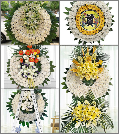 河南南阳新野县歪子镇史营村花圈速递